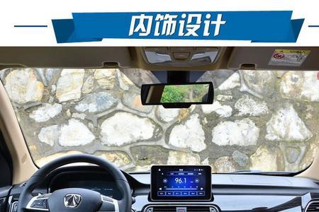 北汽威旺m50f方向盘转动时有响声