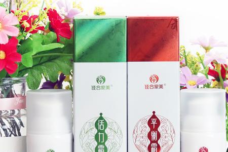 美容平衡霜可以天天用吗