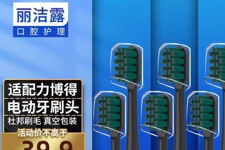 悦心和心悦区别