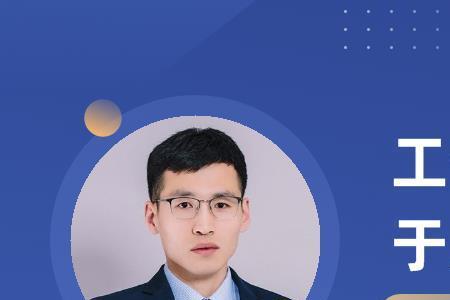 双腿无法站立属于伤残几级
