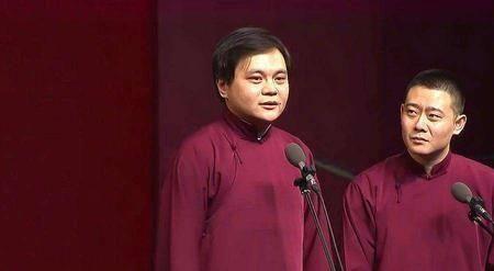 栾云平六位徒弟