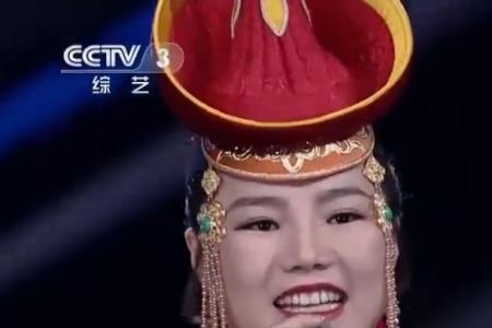 歌手阿木古楞是什么年代出生