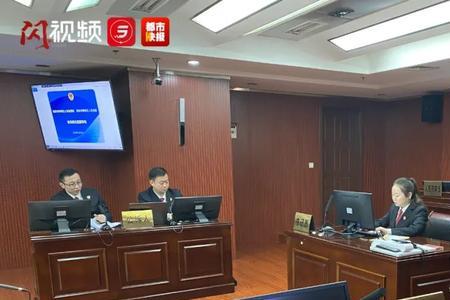 观察不周的法律定义