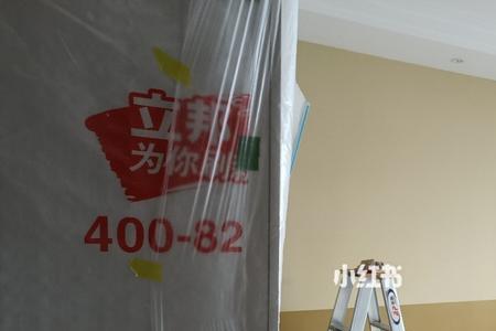 立邦卧室流行色推荐