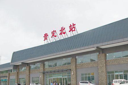 贵州有铁路局吗