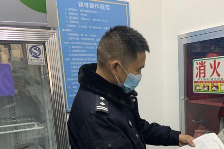 厂里消防归派出所管嘛