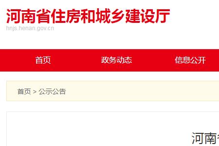 57岁还应该考监理工程师证吗