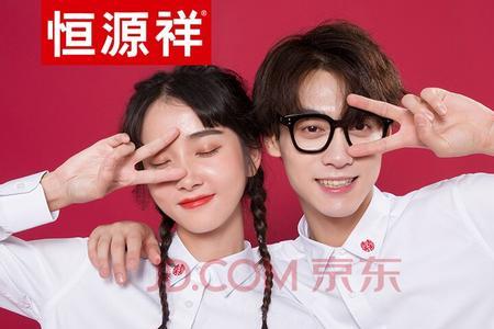 结婚登记照衣服可以有囍字吗