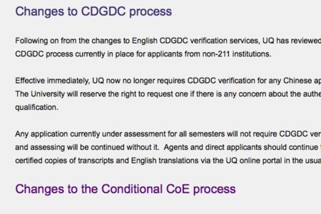 留学coe要办理多久