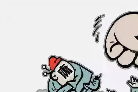 监督责任落实不到位表现