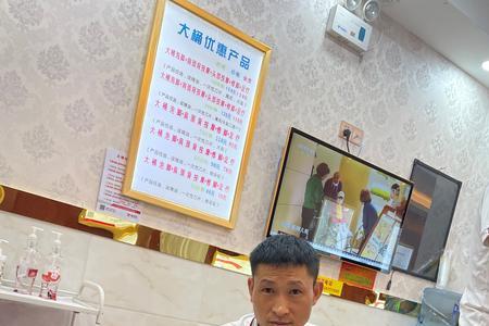 学修脚一般需要多长时间能学会