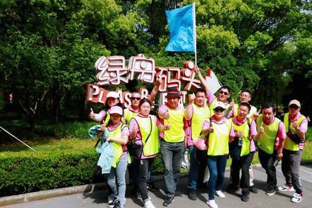 迅捷团建口号