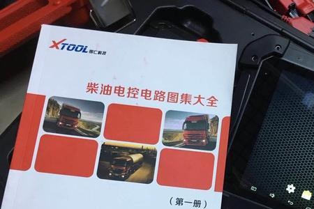 柴油电喷车游车什么原因