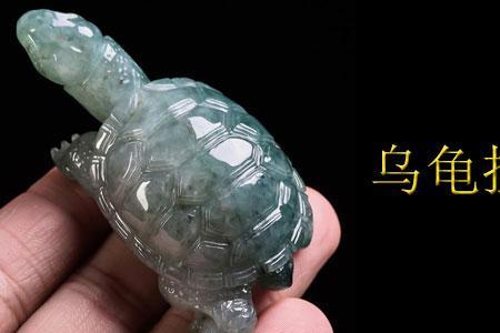 乌龟托塔寓意