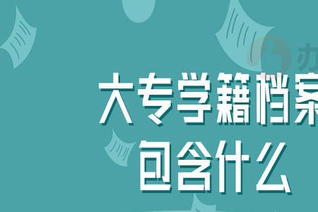 南昌有什么大专可以挂学籍