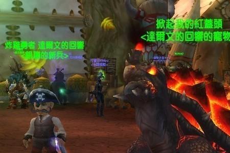 有没有魔兽世界抓灵魂兽的插件