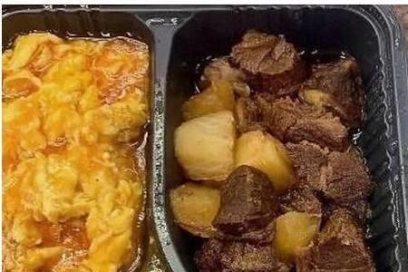 荤料和素料是什么