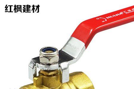 阀门上15和20代表什么