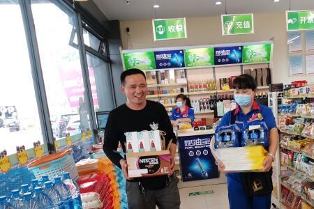 便利受什么意思