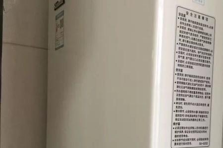 燃气热水器显示01什么意思