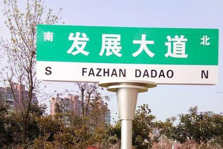 7级d牌还是八级d牌好