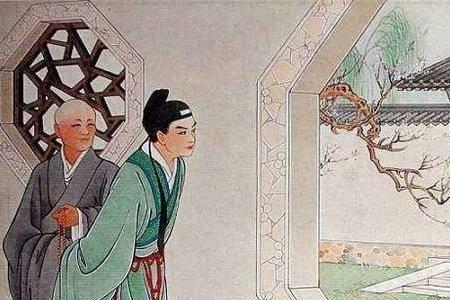 持家见道什么意思