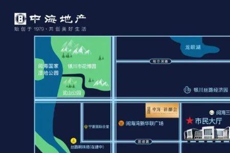 吉林汇成九樾开发商是谁