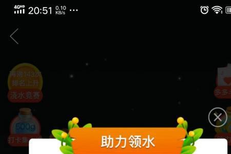 多多果园7张5元券怎么只有一张