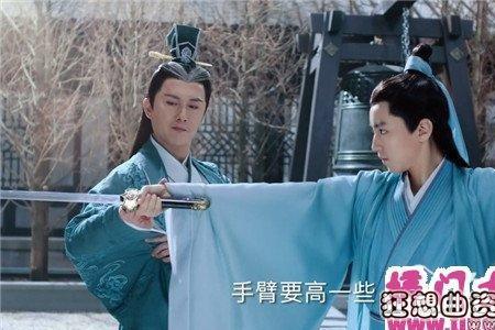 道玄为什么恨万剑一