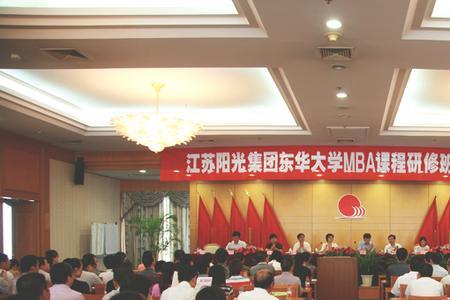 江苏阳光集团旗下公司