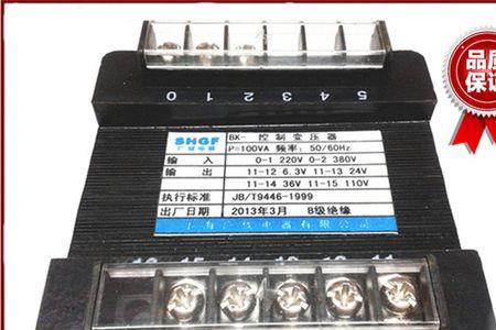 380v变220v变压器型号怎么看