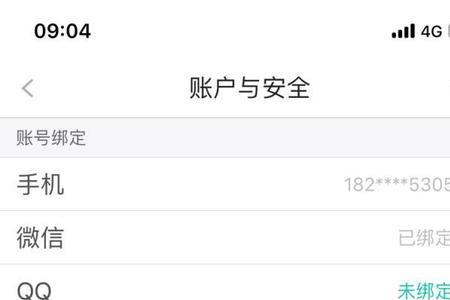 鱼泡网打不开是什么原因
