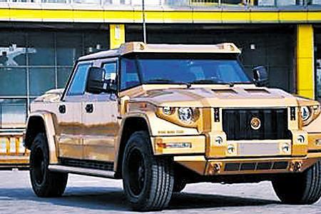 世界最贵重型越野车