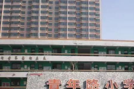 太原建设北路小学好不好