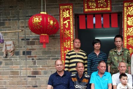 叔公的父亲叫什么