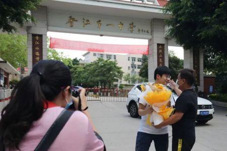 晋江一中是高中还是初中