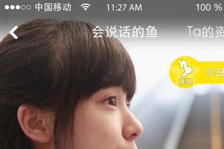 如何查找附近的约会信息