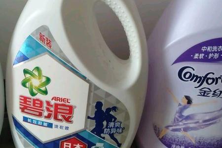 怎么查看是不是浓缩型洗衣液