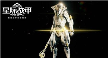 星际战甲国际服有圣装圣剑吗