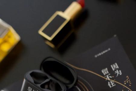先科m5蓝牙耳机评测