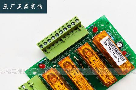 迅达电梯轿厢意外移动怎么消除