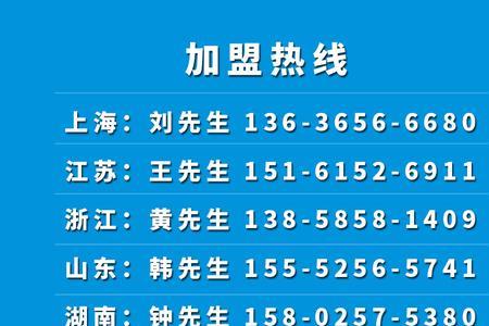 汇森物流怎么样