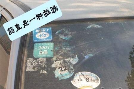 松节油可以溶解玻璃胶吗