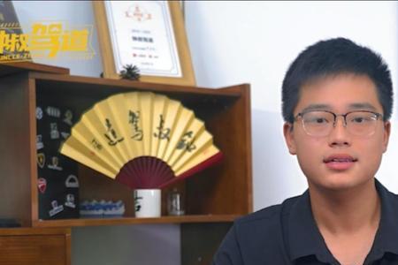 嚼动的意思