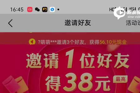 抖店极速退款影响体验分吗