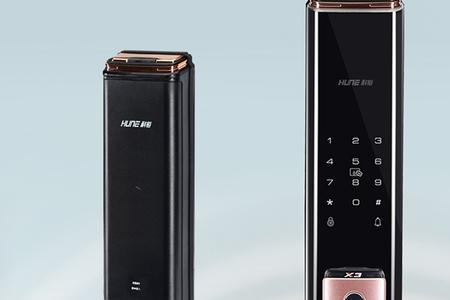 惠氏指纹锁h88使用说明书