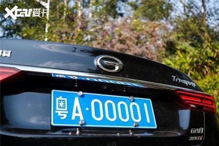 广州的车牌夫妻间可以过户吗