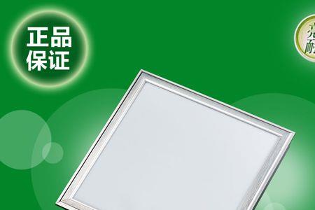 儿童写字用20w还是36w的灯