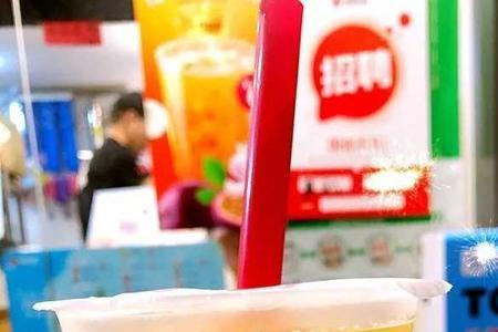 蜜雪冰城像油一样的东西是什么