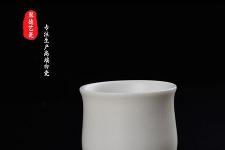 聚德艺瓷怎么样